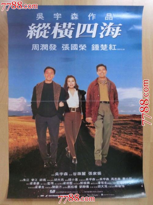 怎么购买工商银行存款证明