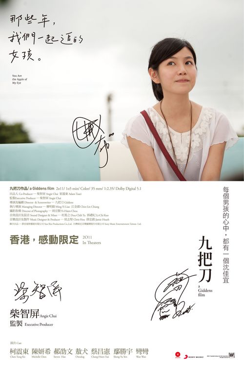 怎么购买尼皮辛大学文凭毕业证